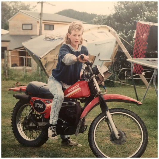 James first bike